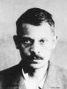 Бобрышев Дмитрий Тихонович