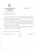 Серебряков Александр Васильевич