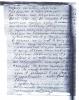 Петровский Василий Алексеевич