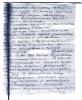 Петровский Василий Алексеевич