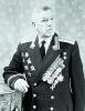 Горбатов Александр Васильевич
