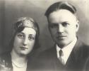 Тартаковская Инна Лазаревна