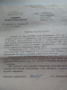 Кочнев Платон Владимирович