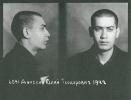 Дунский Юлий Теодорович