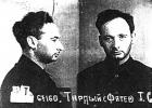 Тардый Тимофей Сидорович