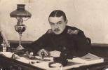 Титов Сергей Павлович