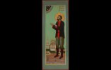Кучеров Тимофей Иванович