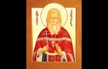 Бриллиантов Яков Иванович
