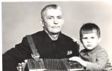 Осетров Сергей Феоктистович, с внучкой Олей