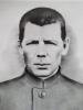 Пашнин Сергей Васильевич