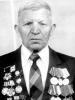 Конищев (Канищев) Алексей Яковлевич