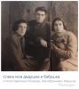 Манусов Лев Абрамович