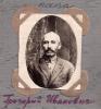 Кусиди Григорий Иванович