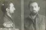 Тикиджиев Эрванд Амазаспович