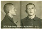 Прядилов Алексей Николаевич