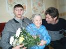 Бочкарева Валентина Васильевна
