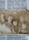 Чуприянова Клавдия Родионовна