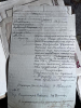 Баранов Николай Иванович