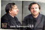 Воронецкий Борис Андронникович