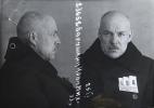 Варушкин Иван Михайлович