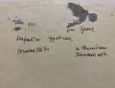 Варт Цита Александровна