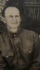 Клинберзин Александр Адамович