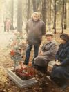 В Левашово дочери Вера и Лидия и зять Василий.