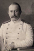 Домашнев Владимир Николаевич
