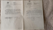 Вольман Юлиус Петрович