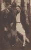 Середина 1920-х гг.