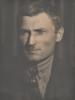 СССР, середина 1920-х гг.