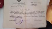 Пищулин Михаил Захарович