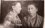 Озолина Ирина Карловна