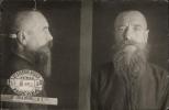Савалин Дмитрий Кирович
