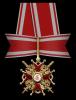 Согин Владимир Николаевич