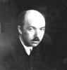 Барсов Константин Константинович