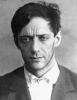Альтшуллер Григорий Львович