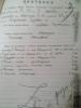 Маргулис Зинаида Моисеевна