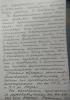 Маргулис Юлий Викторович