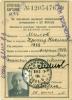 Милов Кронид Николаевич