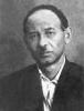 Озерянский Анатолий Афанасьевич