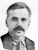 Перышкин Григорий Иванович