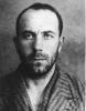 Крупей Иван Васильевич