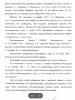 Мурачев Александр Касьянович