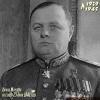 Мерецков Кирилл Афанасьевич