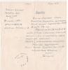 Копия Постановления о реабилитации К.С.Хворова от 28 марта 1957г. было обнаружено среди личных документов моей бабушки Панкратовой Еленой Евгеньевны.