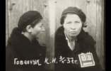 Говенчук Ксения Ивановна