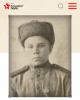 Чанчиков Николай Николаевич