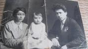 Самоуков Николай Иванович