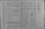 Наконечный Алексей Ананьевич